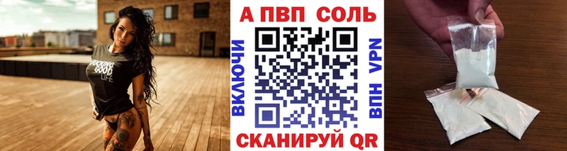 Как найти наркотики Наро-Фоминск СК  Мефедрон  ГАШ  Марихуана  Амфетамин  Метамфетамин  Кокаин 