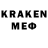 Кетамин VHQ MrGradds