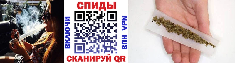 купить наркоту  mega ссылка  Бутират BDO  Наро-Фоминск 