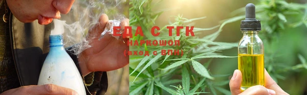 прущая мука Богородицк