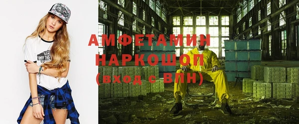 таблы Богданович