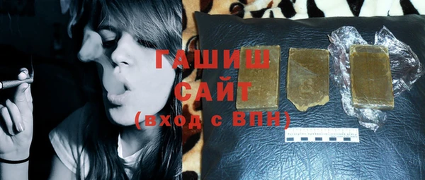 прущая мука Богородицк