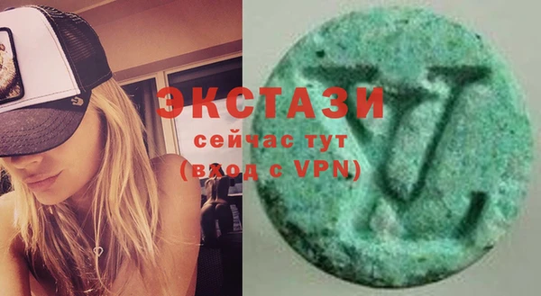 таблы Богданович