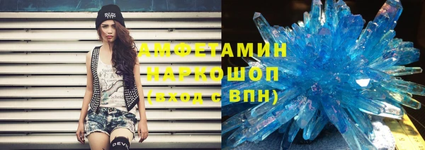 таблы Богданович