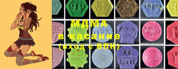 прущая мука Богородицк