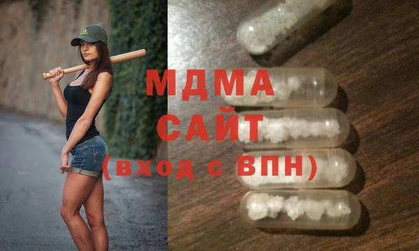 таблы Богданович