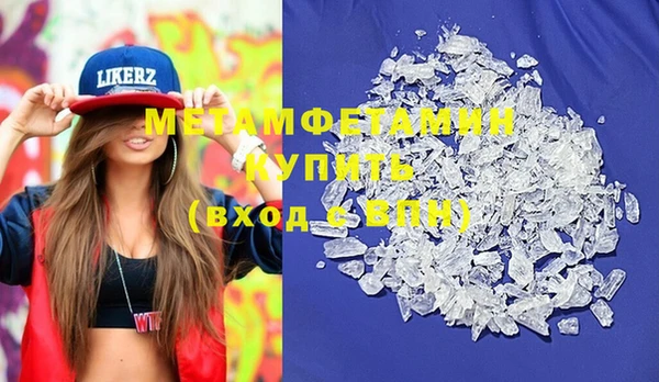 таблы Богданович