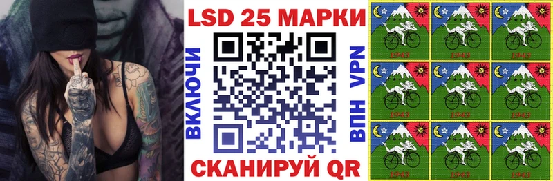 дарк нет какой сайт  Наро-Фоминск  Марки N-bome 1500мкг  цена  